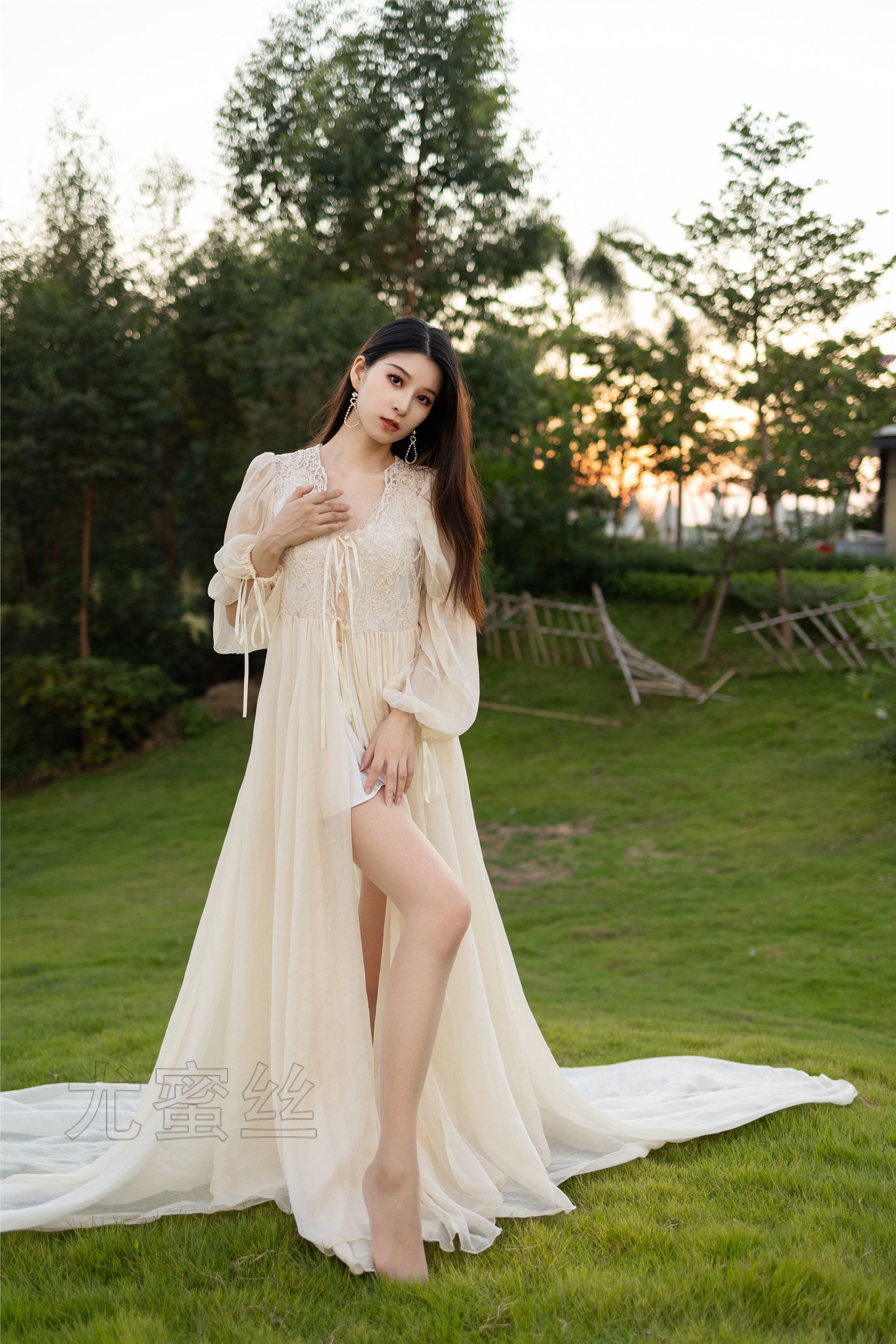 尤蜜丝 穿搭写真 No.119